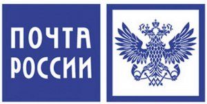 Крымчане могут отправлять почтовые переводы в Украину