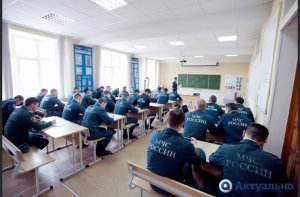 Выпускников Крыма завлекают в МЧС престижными ВУЗами