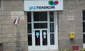 В Крыму  отключены междугородка, частично интернет «Укртелекома» и мобильная связь ТриМоб