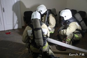 В Керченском суде тренировались тушить пожар