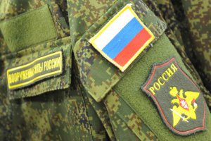 Новости » Общество: Керчан приглашают на воинскую службу по контракту