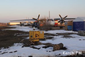 Новости » Общество: Ожидание паромов в аэропорту Керчь (фоторепортаж)