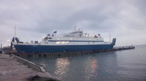 Новости » Общество: На Керченской переправе возобновлена реконструкция порта