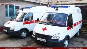 Новости » Общество: Керчи подарили четыре машины скорой помощи