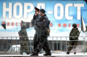 Пограничники заявили о задержании в Крыму участника захвата заложников на «Норд-Осте»