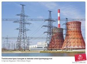 На строительство электростанций в Крыму нет денег?