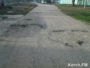 Керчане попросили Писарева провести ямочный ремонт по улице Косоногова