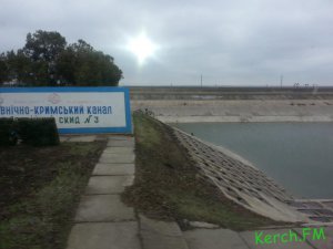 Новости » Экология: Северо-крымский канал наполняется водой