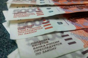 Крымчане могут отказаться погашать кредиты, купленные АО «Фондовый конверс-центр»