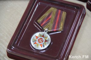 Волонтеры Керчи вручат ветеранам юбилейные медали