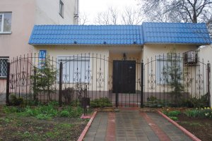 Продается помещение по ул. Орджоникидзе