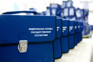Новости » Общество: В Крыму осенью планируют провести еще одну перепись населения
