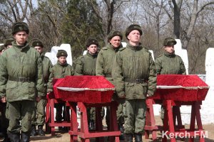 Новости » Общество: В Керчи перезахоронили 111 останков советских воинов
