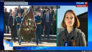 День освобождения Керчи показали на Россия24