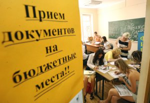 Практически каждый крымский выпускник сможет поступить на бюджетное место, - министр