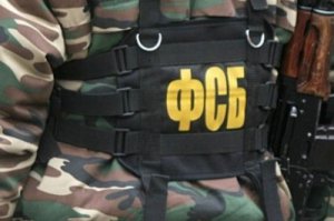 Крымское пограничное управление объявило набор на контрактную службу