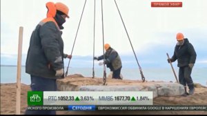 Новости » Общество: В России заявили о начале строительства моста через Керченский пролив