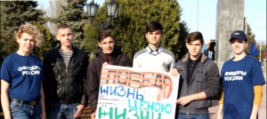 Керчане приняли участие в видеопроекте «70 огней Победы»