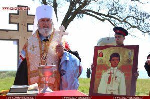 Под Керчью установили поклонный крест в память о советских воинах