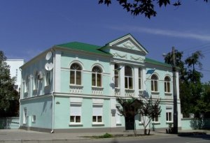Новости » Общество: Здание меджлиса в Крыму изъяли в пользу государства