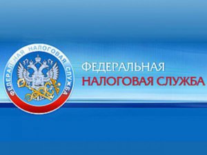 В Крыму утвержден новый  формат счета-фактуры в электронной форме