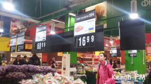 Новости » Общество: Обзор цен на продукты питания в супермаркетах Керчи и Киева