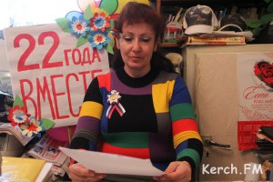 Новости » Общество: Лежачим инвалидам из Керчи придется ехать в Симферополь, чтобы продлить инвалидность