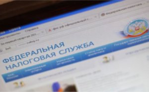 Налогоплательщики Керчи могут записать на прием в инспекцию онлайн