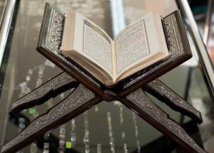 В мечетях Крыма накануне Рамазана откроются  курсы чтения Корана