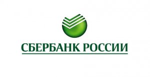 Сбербанк России не будет работать в Крыму из-за санкций