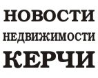 Срочно!!! Выгодное предложение от Агентства Недвижимости Лоскутовой Е.С.