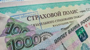 «Росгосстрах» поднял цены на ОСАГО, оставив минимальный тариф в Крыму