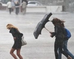 В Керчи на три дня объявили штормовое предупреждение