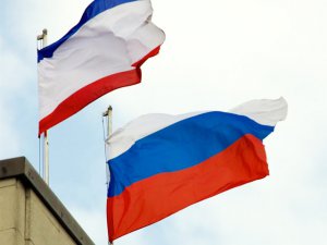 Новости » Общество: Керченские предприятия должны вывесить флаг России