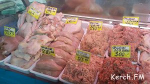 Новости » Общество: Россельхознадзор ограничил ввоз мяса птицы из Украины в Крым