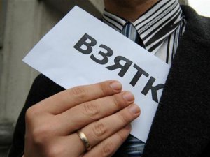 ФСБ возбудила дело против главы крымской налоговой Кочанова за взятку