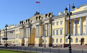 ОЗПП обжаловало в Конституционном суде присоединение Крыма к России