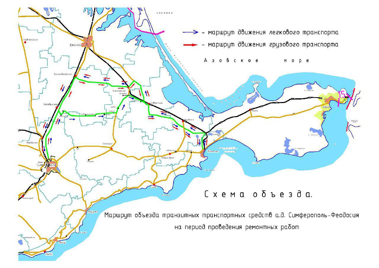 Владиславовка крым карта