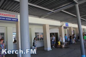 Новости » Криминал и ЧП: В Керчи «заминировали» автовокзал