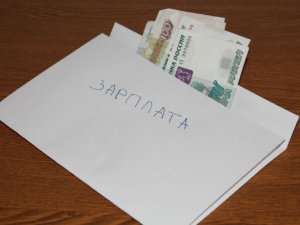 Новости » Общество: Размер средней зарплаты в Крыму составляет 21 300 рублей, - Крымстат