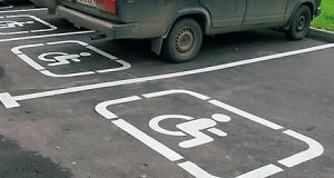 Прокуратура обязала Керченский диспансер выделить парковочные места для инвалидов
