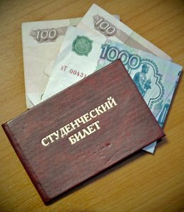 Новости » Общество: Стипендии крымским студентам повысят на размер инфляции