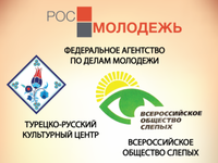 Новости » Общество: Крымчанин стал финалистом всероссийского кулинарного конкурса