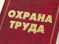 Новости » Общество: Керчан приглашают принять участие в конкурсе на лучшую организацию