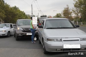 Новости » Криминал и ЧП: В Керчи столкнулись автомобили марок «Honda» и «Lada»