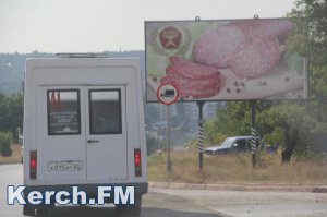 Ты репортер: В Керчи водители грузовых автомобилей нарушают  ПДД, - читатель