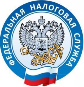 Налогоплательщикам Керчи  необходимо представить отчетность 20 октября