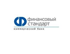 КБ «Финансовый стандарт» (ООО) проводит АКЦИЮ