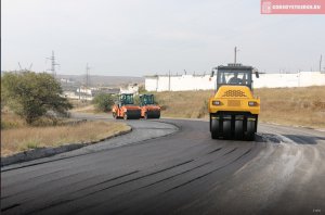 В Керчи отремонтируют дороги на Чкалова, Свердлова и Горького