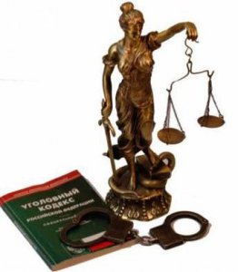 Новости » Общество: Прокуратура Керчи сообщает, какие административные правонарушения являются малозначительными